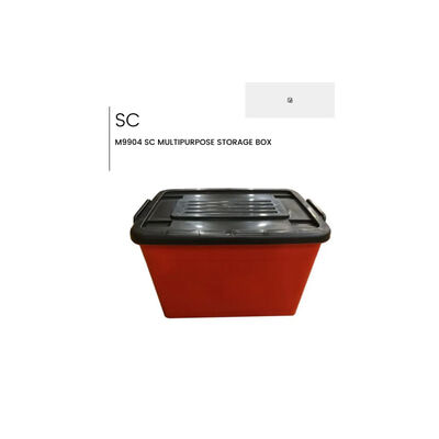 Multipurpose Storage Box M9904 (S)
