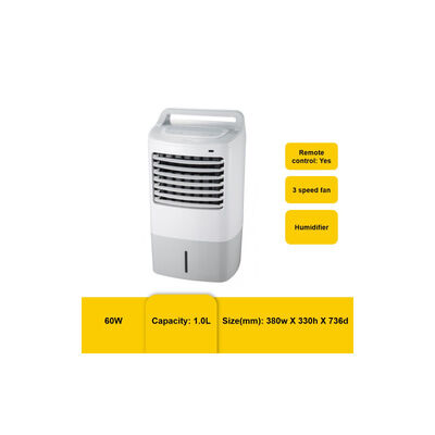 MIDEA Air Cooler MAC-120AR