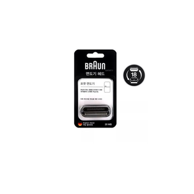 BRAUN Acc Shaver X Series X SERIES S.HEAD 20MB-image 1