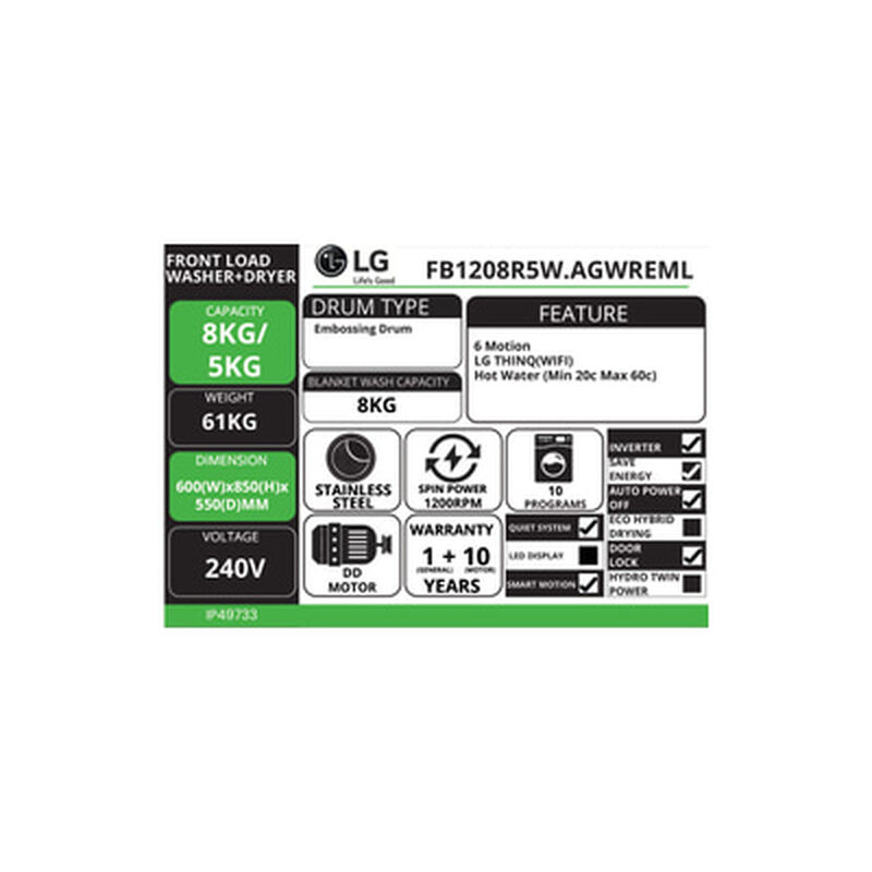 LG Front Load 8kg+dryer5kg FB1208R5W.AGWREML-image 3