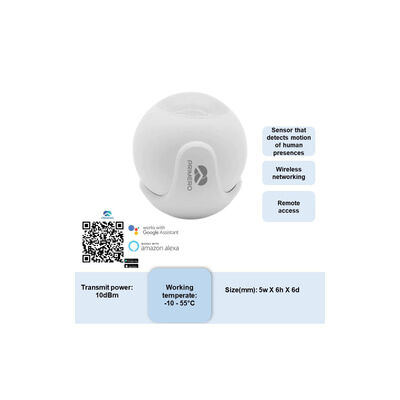PRIMERO Motion Sensor PZMS-11B