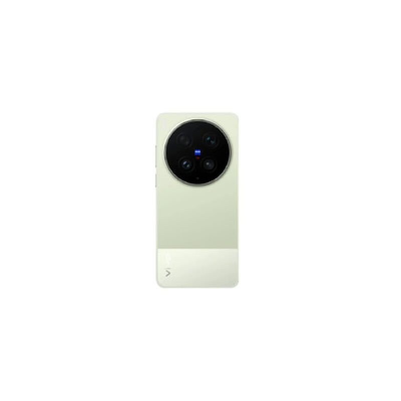 VIVO X300 ultra-image 2