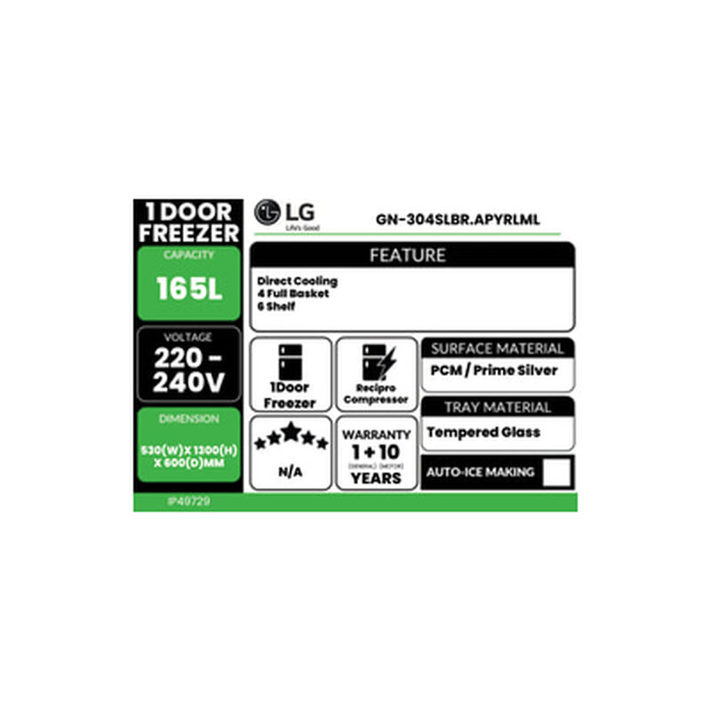 LG Freezer 165l-image 9