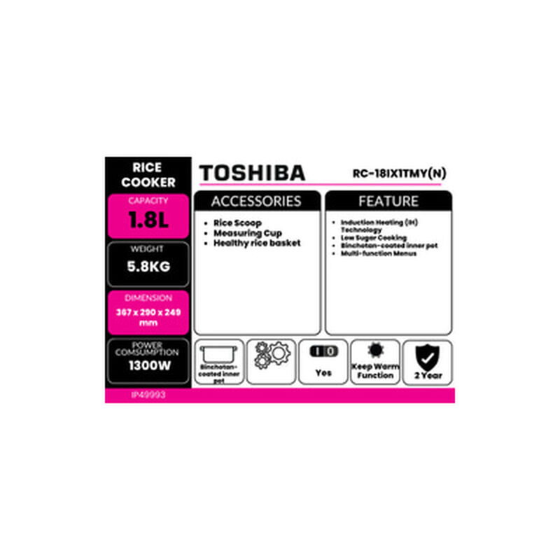 TOSHIBA Rice Cooker Ih 1.8l Low Sugar RC-18IX1TMY(N)-image 4