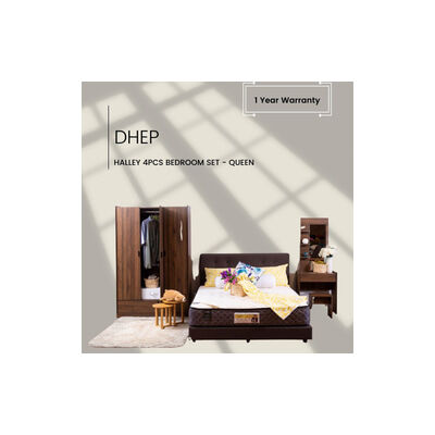 DHEP 4x6ft Q 4pcs Br Set Pu Columbia Brown HALLEY