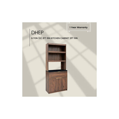 DHEP 2ft 6in Kitchen Cabinet 2ft 6in ELTON (B)