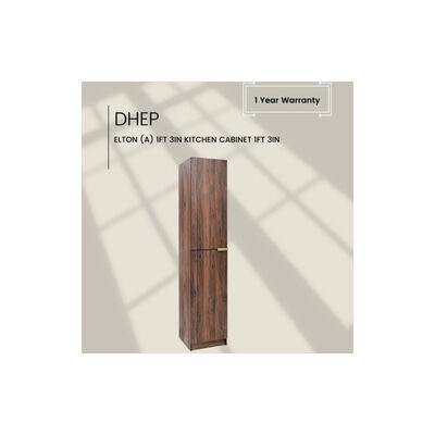 DHEP 1ft 3in Kitchen Cabinet 1ft 3in ELTON (A)